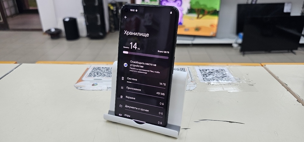 Смартфон Google Pixel 5 8/128
