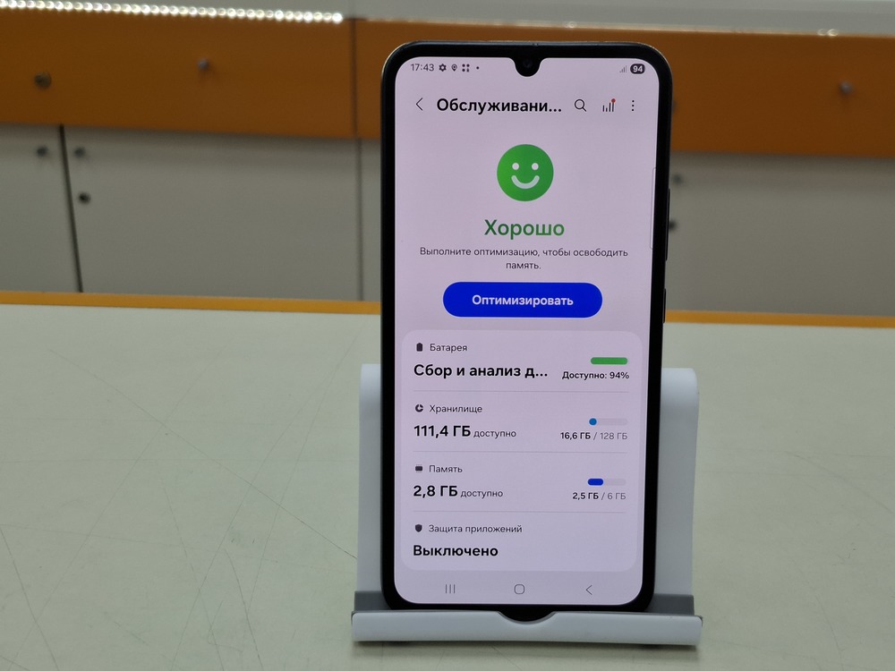Смартфон Samsung Galaxy A34 5G 6/128