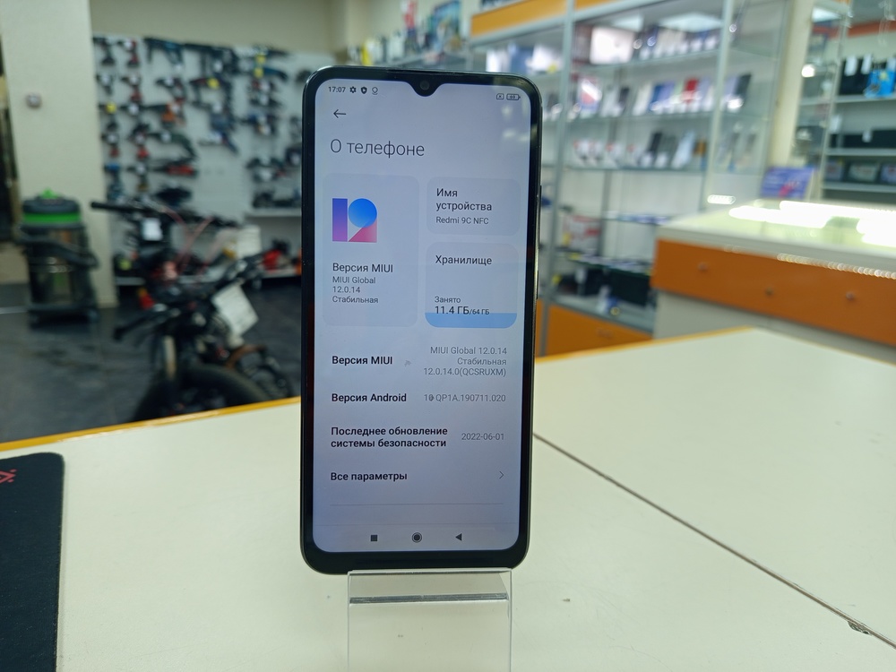 Смартфон Xiaomi 9С 3/64