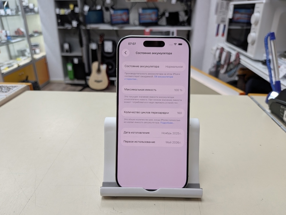 Смартфон Apple Iphone 16 Pro 256Gb