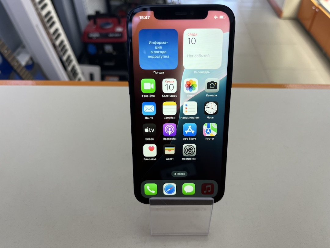 Смартфон Apple iPhone 12 128Gb