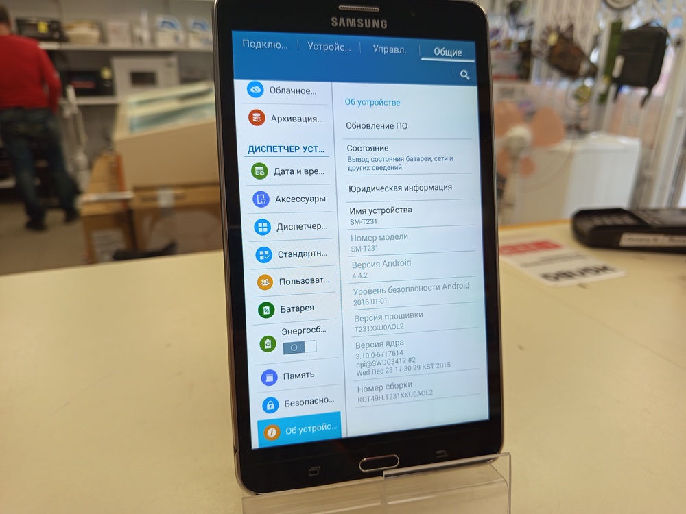 Планшет Samsung TAB 4 7. 0 SM-T231 8GB