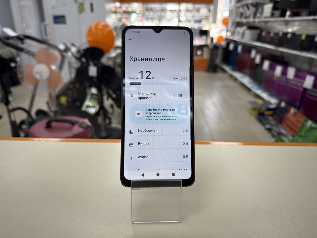 Смартфон Xiaomi POCO C61 3/64