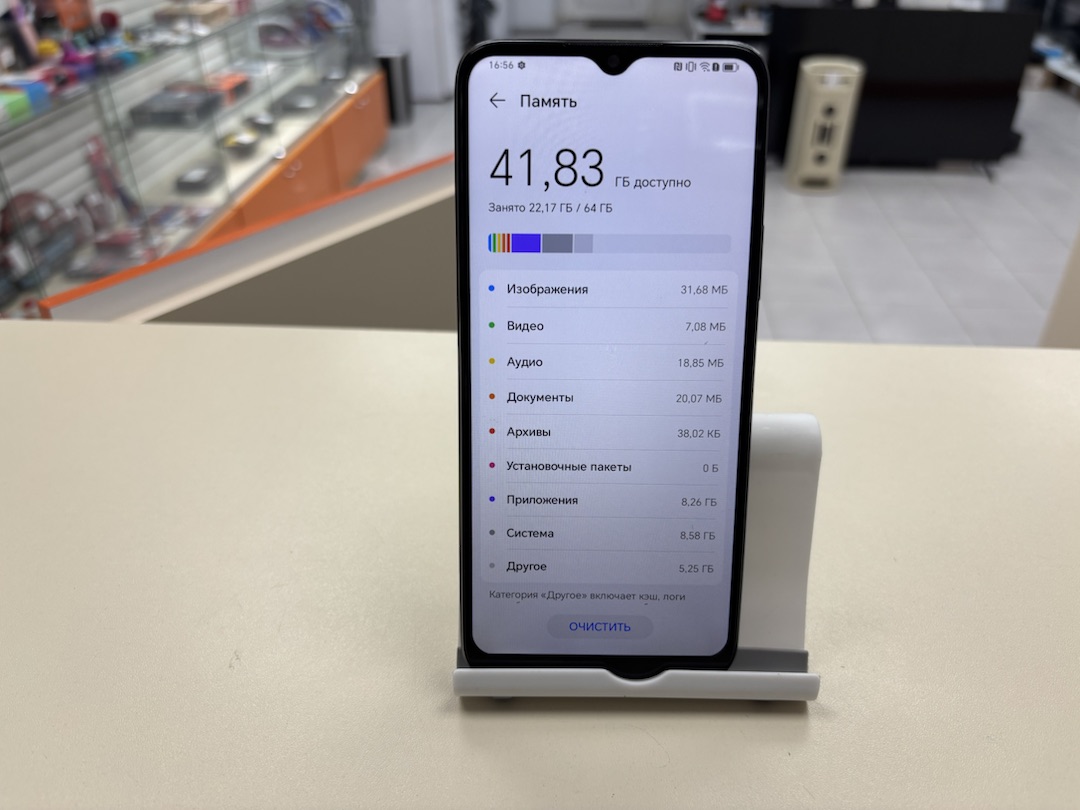 Смартфон Honor X6 4/64