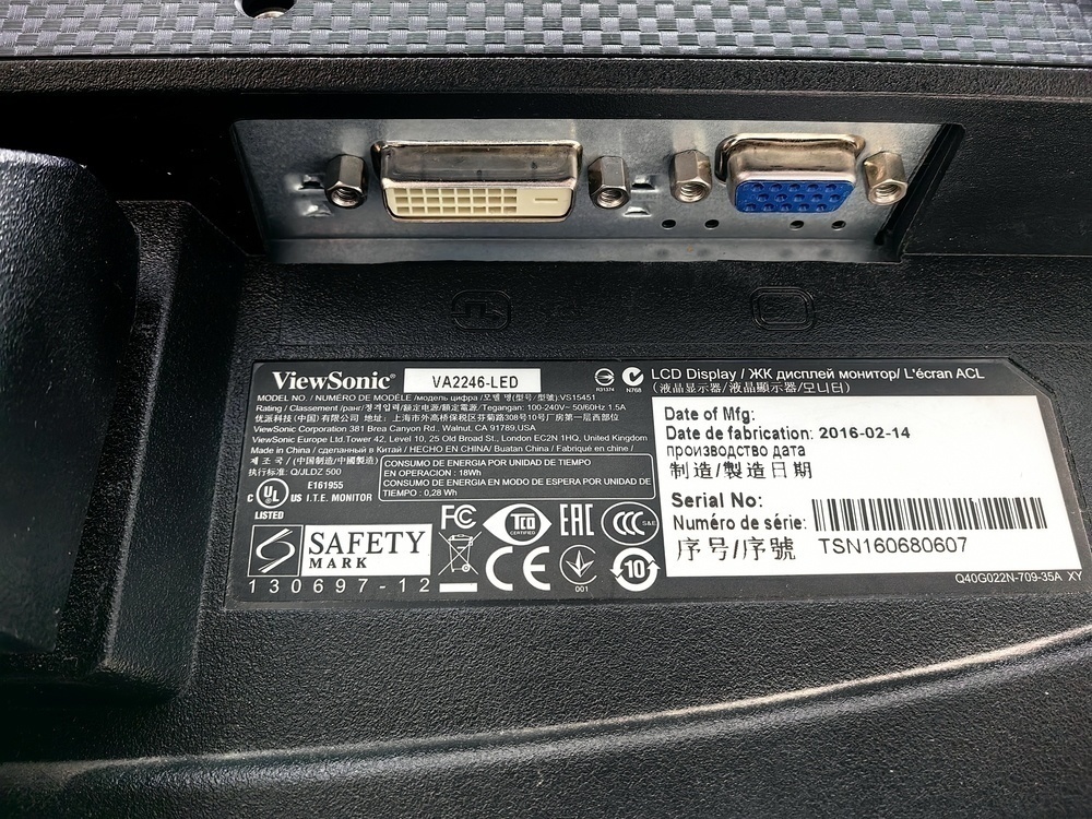 Монитор Viewsonic VA2246-LED