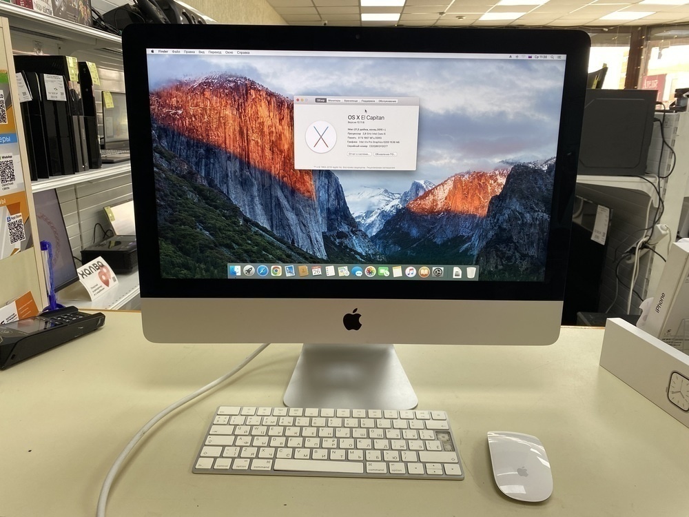 Моноблок Apple iMac 21,5-inch Late 2015