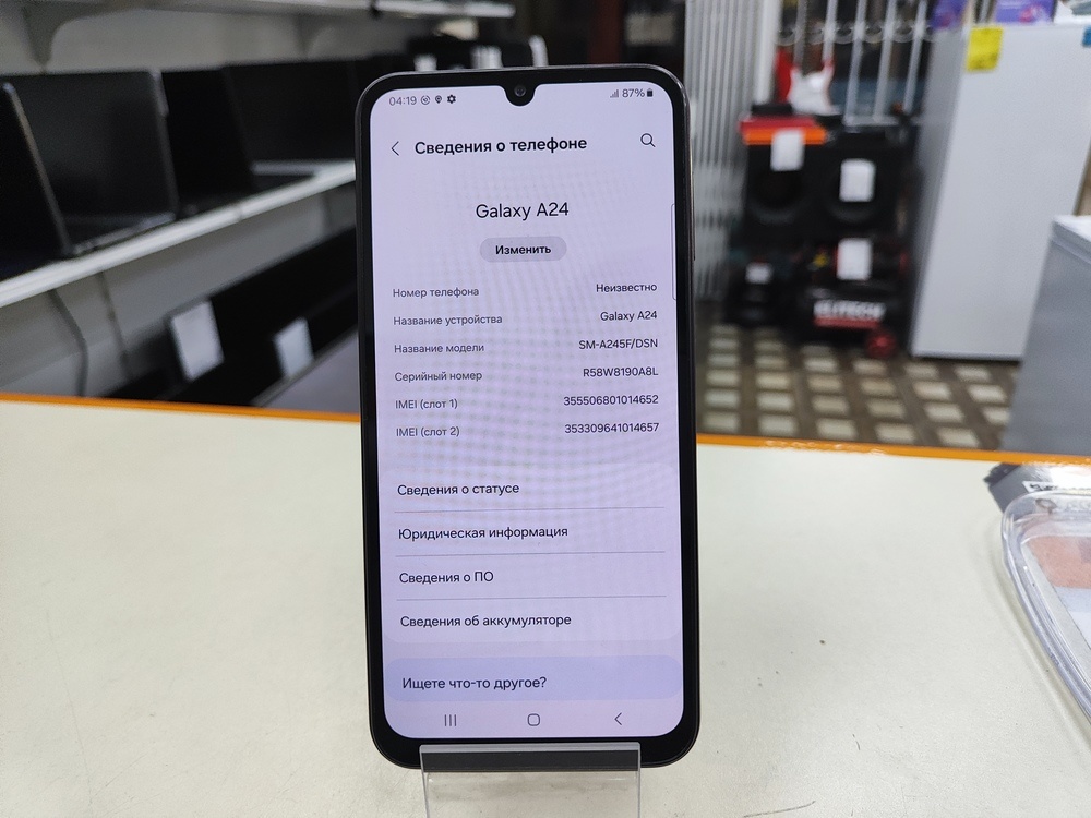 Смартфон Samsung Galaxy A24 4/128