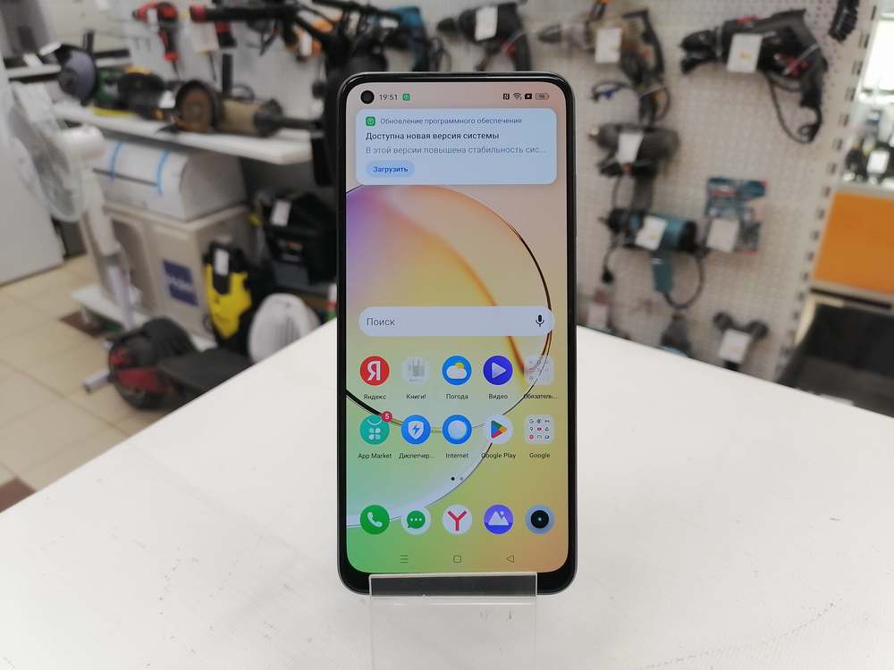 Смартфон Realme 10 4/128