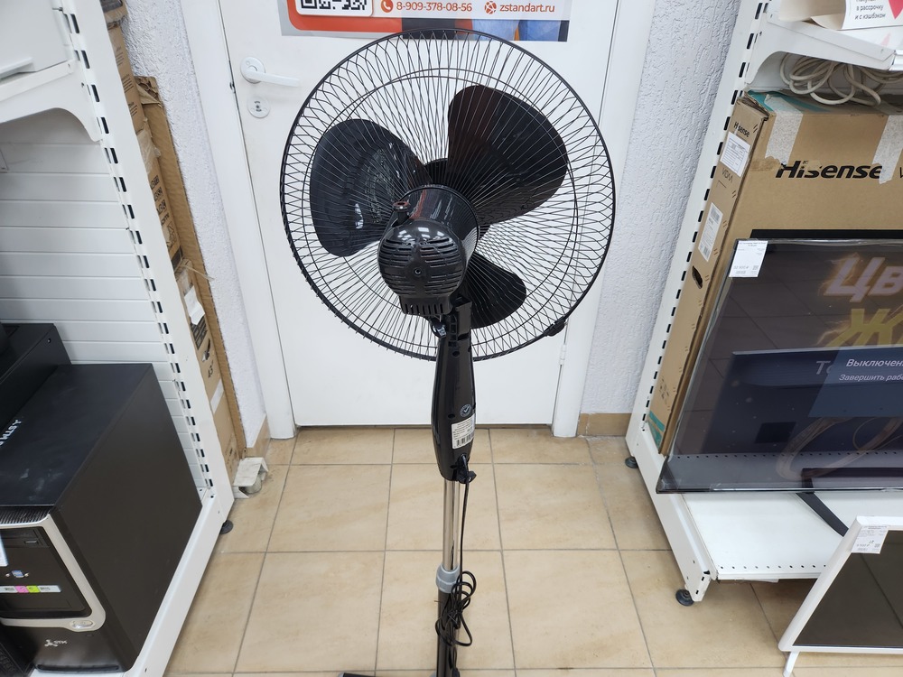 Вентилятор Centek CT-5004