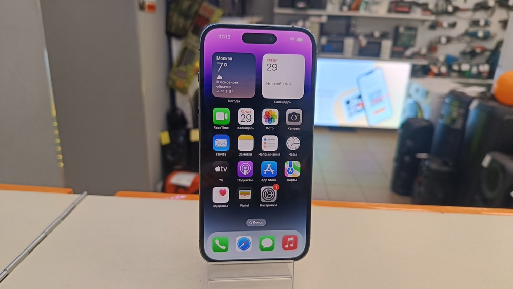 Смартфон Apple Iphone 14 256Gb