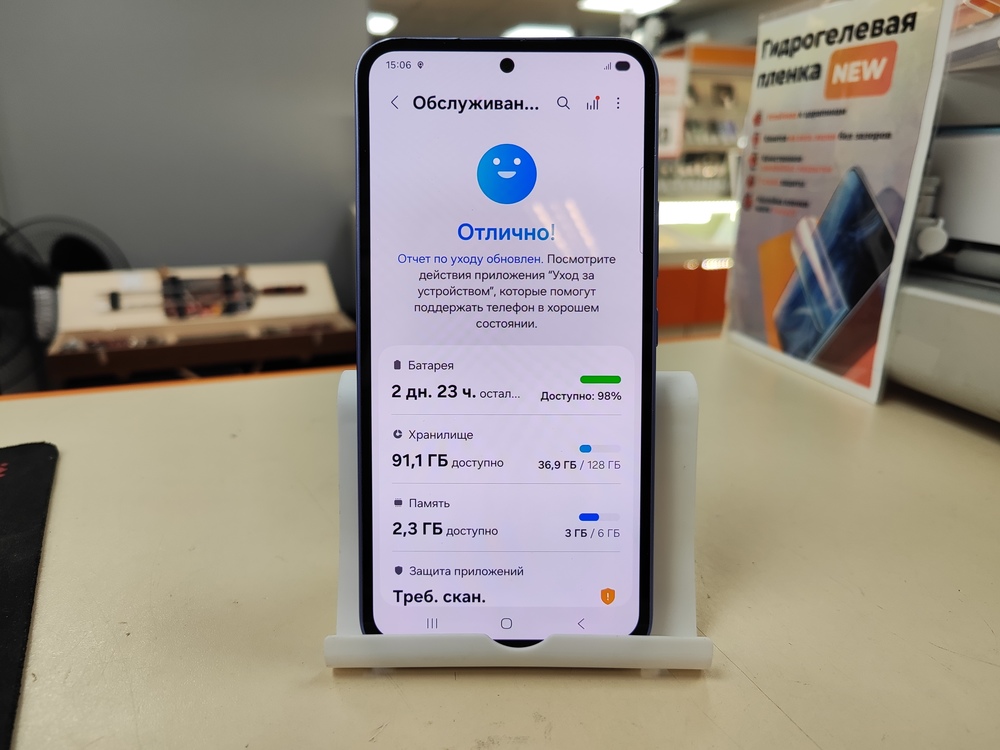 Смартфон Samsung Galaxy A54 6/128