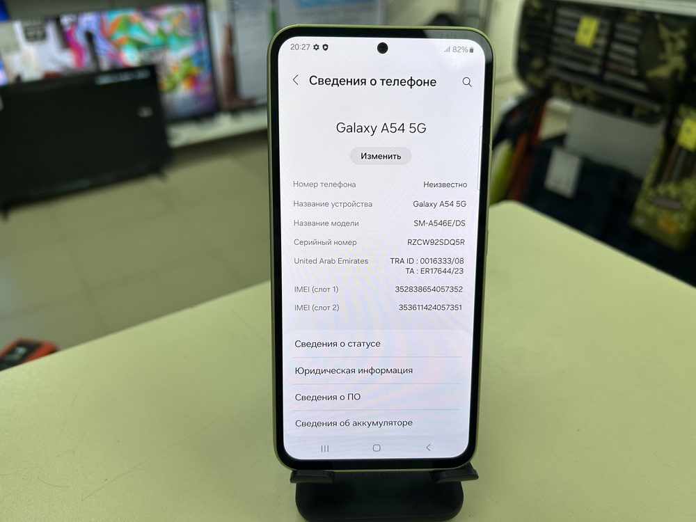 Смартфон Samsung Galaxy A54 8/256