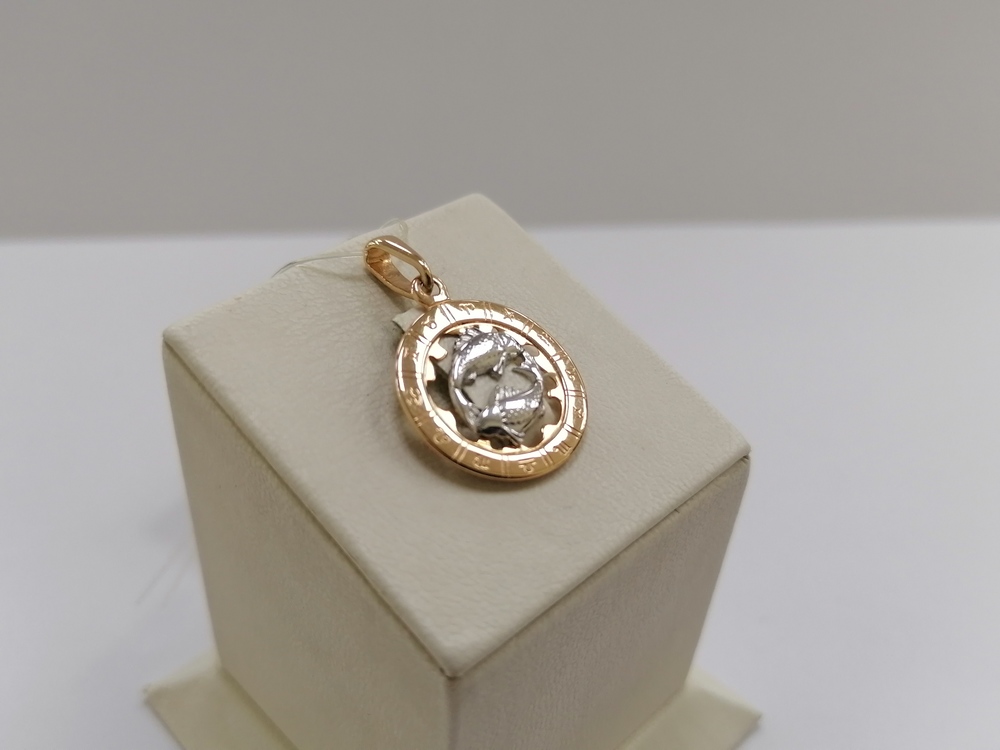 ПОДВЕСКА ЗНАК ЗОДИАКА РЫБЫ (Au 585)