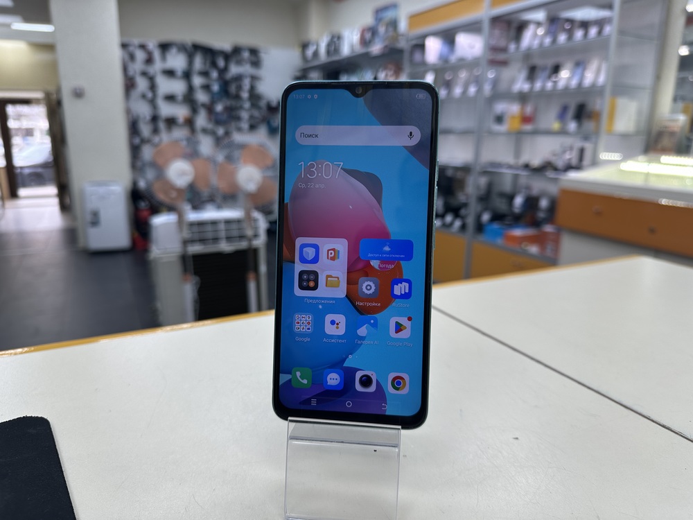 Смартфон Tecno Spark Go 2023 3/64