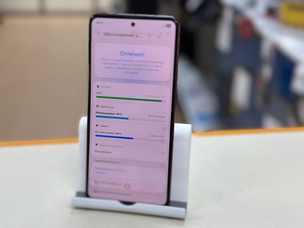 Смартфон Samsung Galaxy A51 4/64