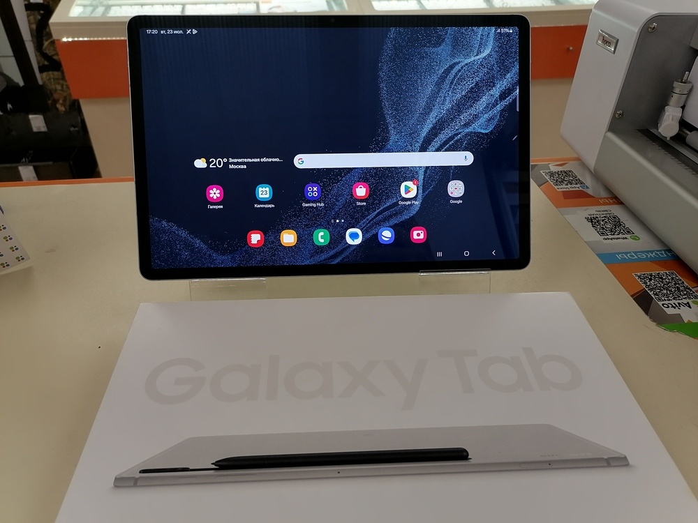 Планшет Samsung Galaxy S8 Plus LTE 8/256