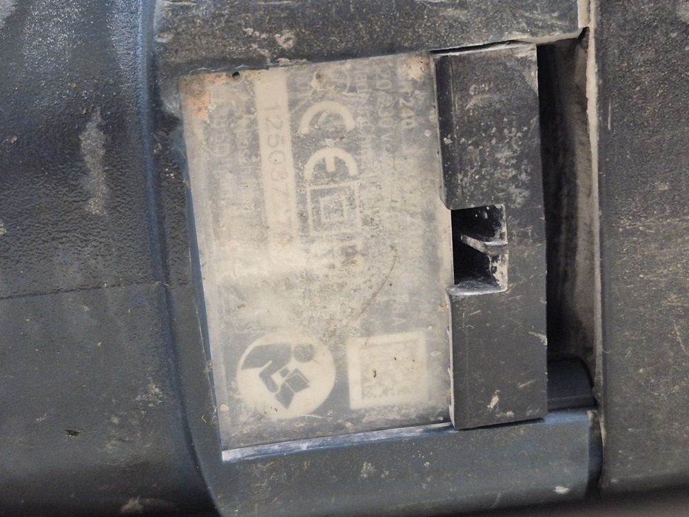 Перфоратор Bosch GBH 240
