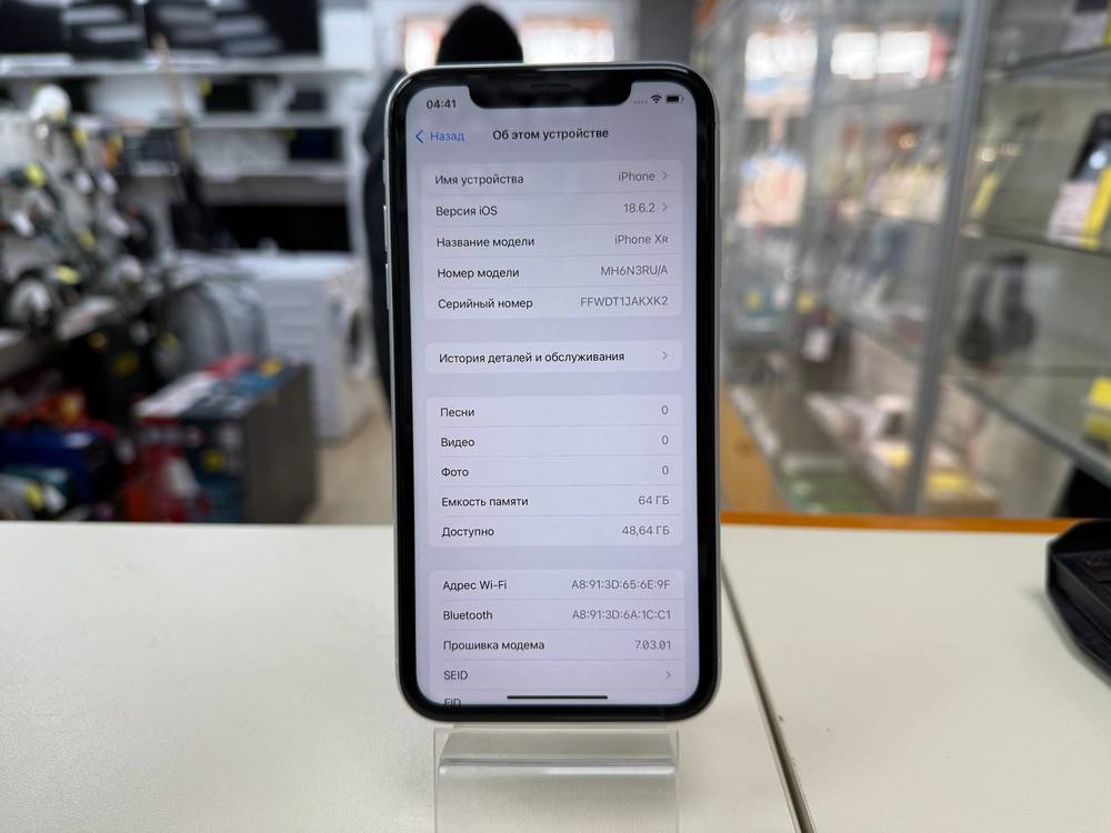 Смартфон Apple iPhone Xr 64Gb