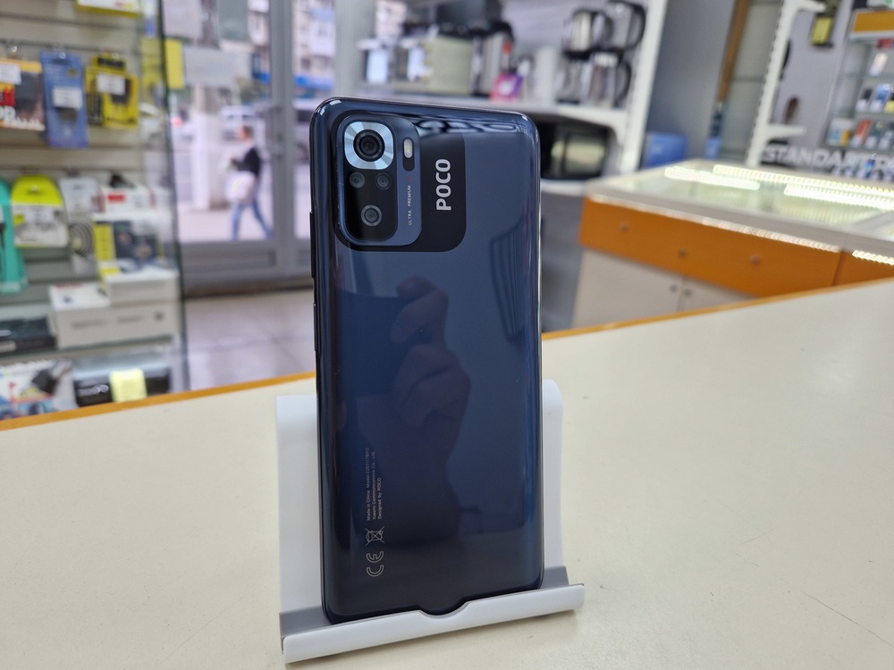 Смартфон Xiaomi Poco M5S 8/256