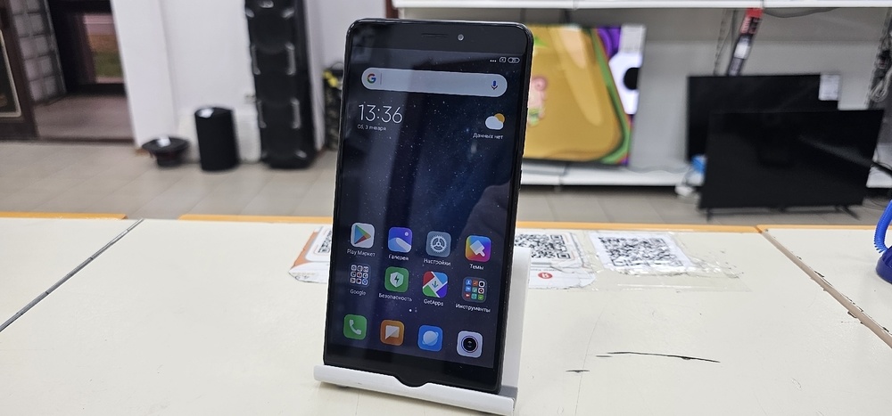 Смартфон Xiaomi Mi Max 2 4/64