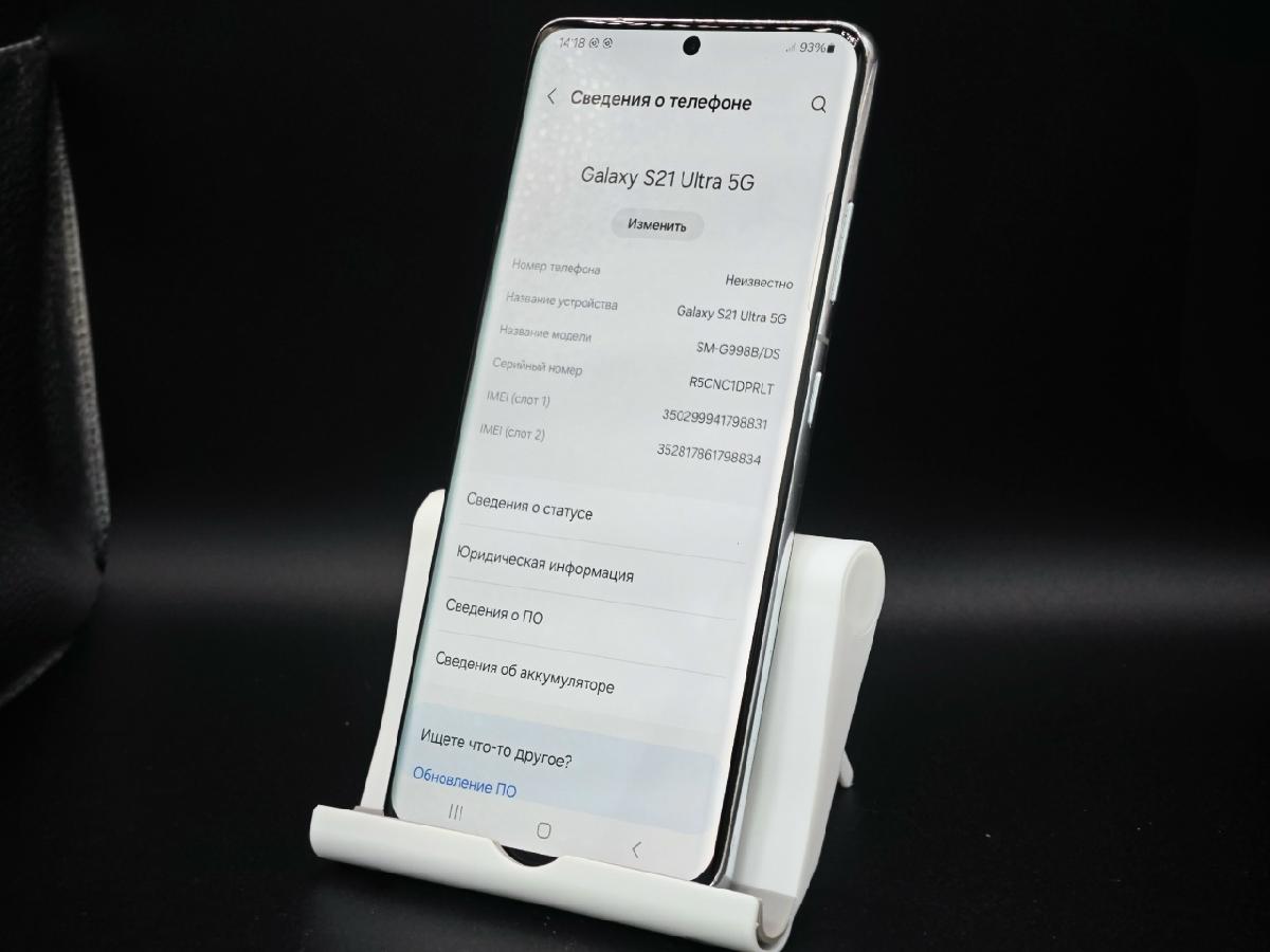 Смартфон Samsung Galaxy S21 Ultra 5G 12/256