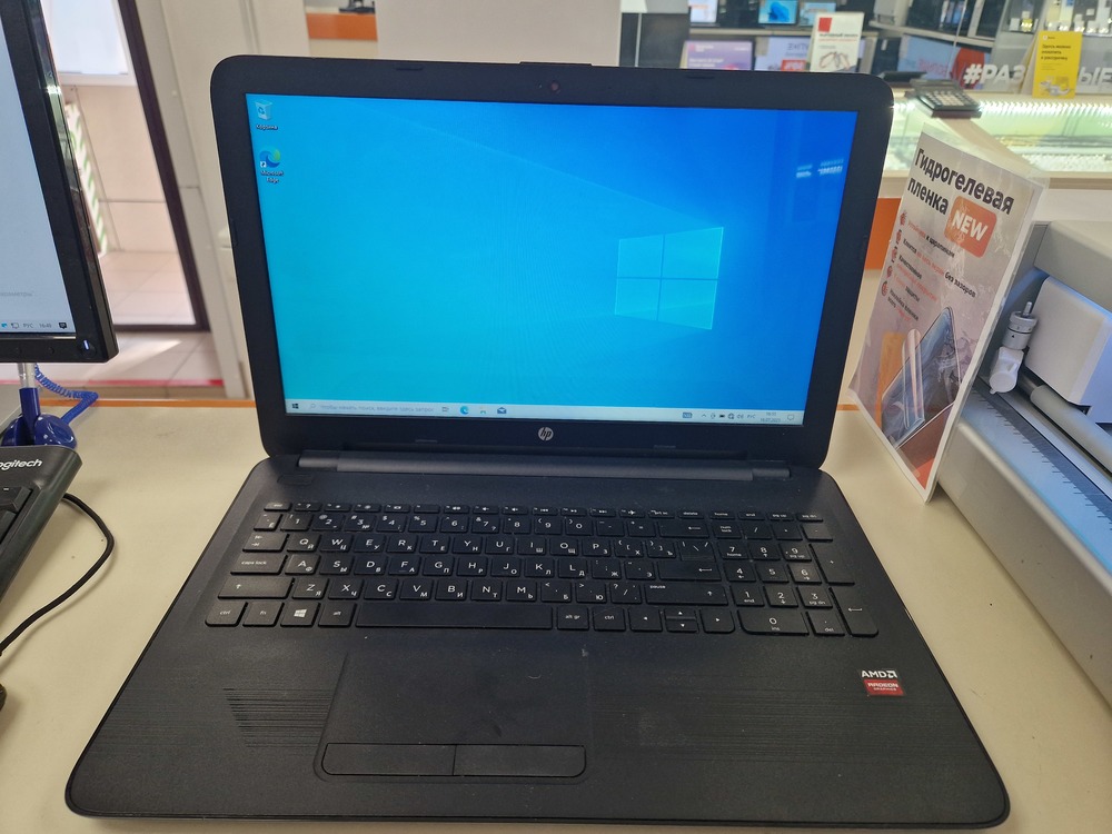 Ноутбук HP pavilion; A10-9600P, Radeon R5 series, 8 Гб, Нет, 1 Tb