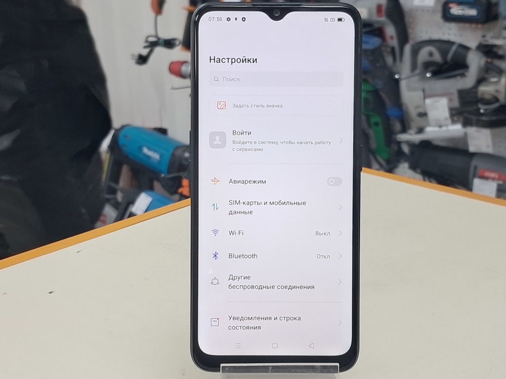 Смартфон Oppo A5 2020 3/64