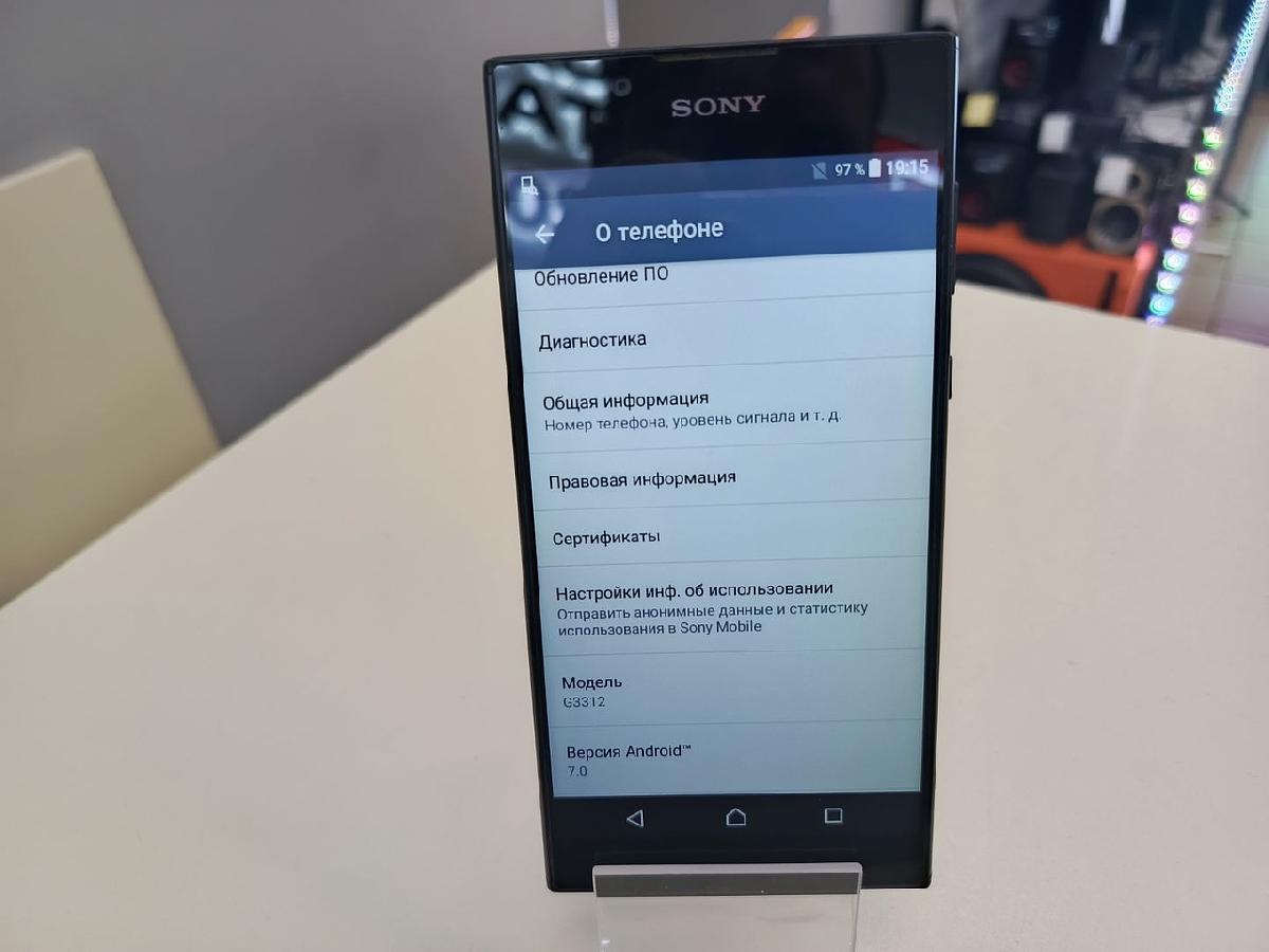 Смартфон Sony G3312 Xperia L1