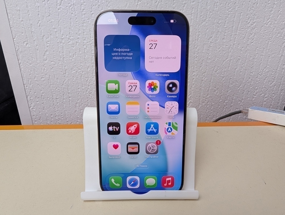 Смартфон Apple Iphone 16 Pro 128Gb