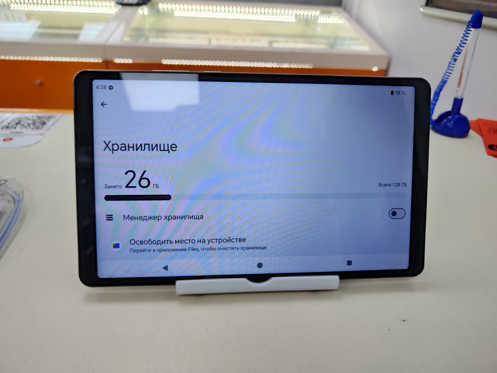 Планшет Honor Pad X7  4/128Gb Wi-Fi