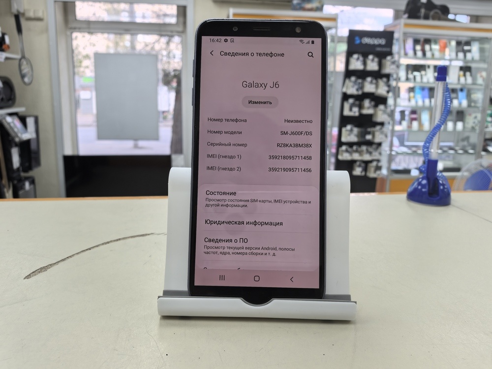 Смартфон Samsung Galaxy J6 2018 3/32