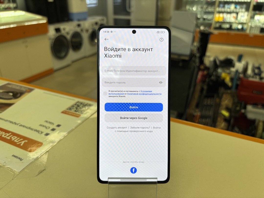 Смартфон Xiaomi Redmi Note 13 Pro 12/512