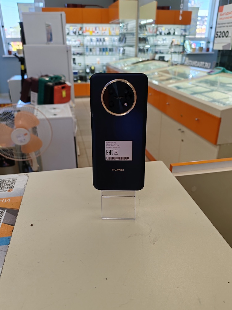 Смартфон Huawei Nova Y91 8/128
