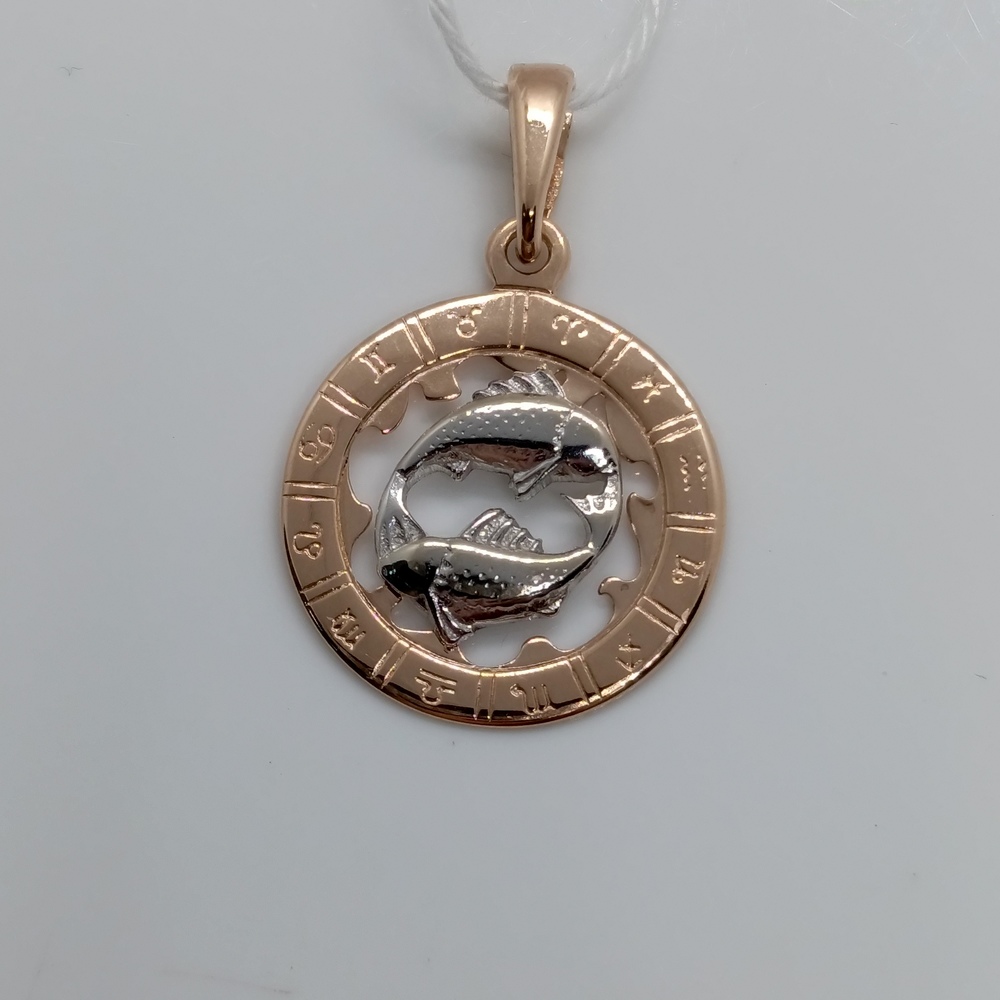 ПОДВЕСКА ЗНАК ЗОДИАКА РЫБЫ Au 585