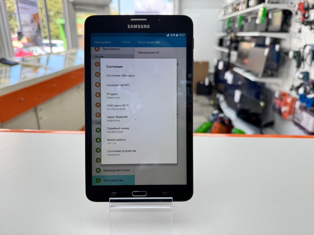 Планшет Samsung Galaxy Tab A (2016)