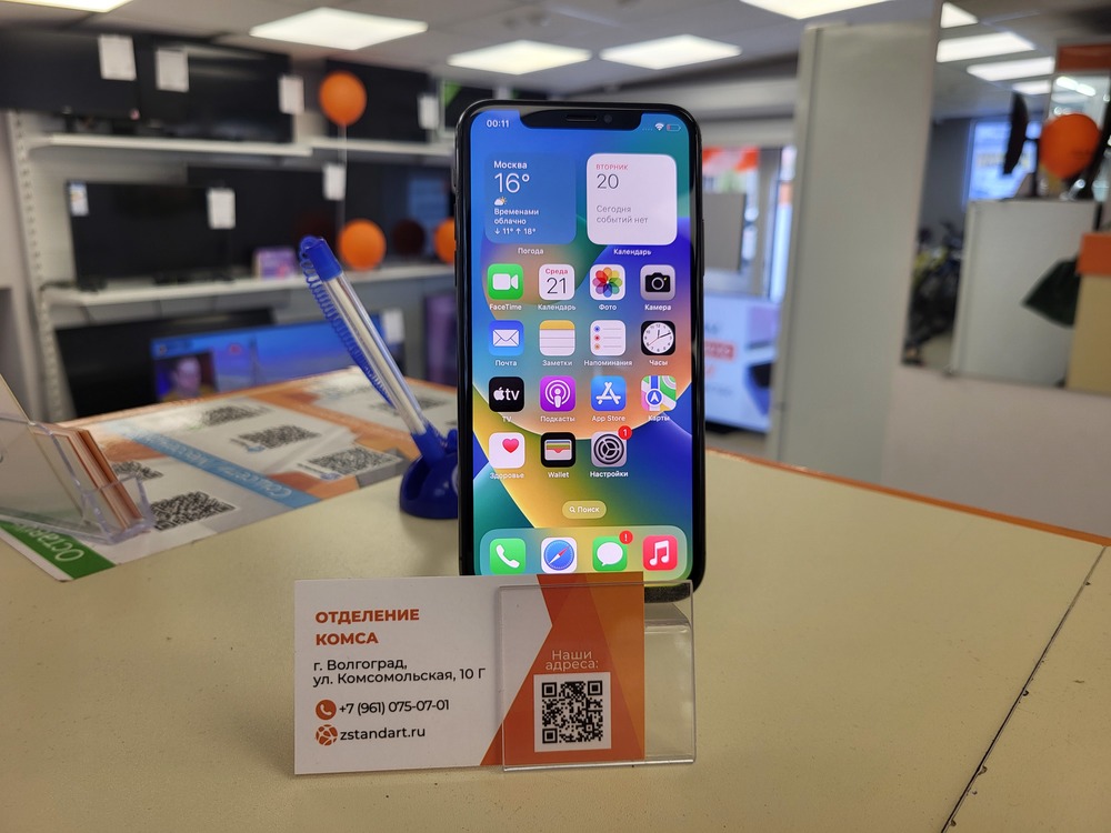 Смартфон Apple iPhone X 64Gb
