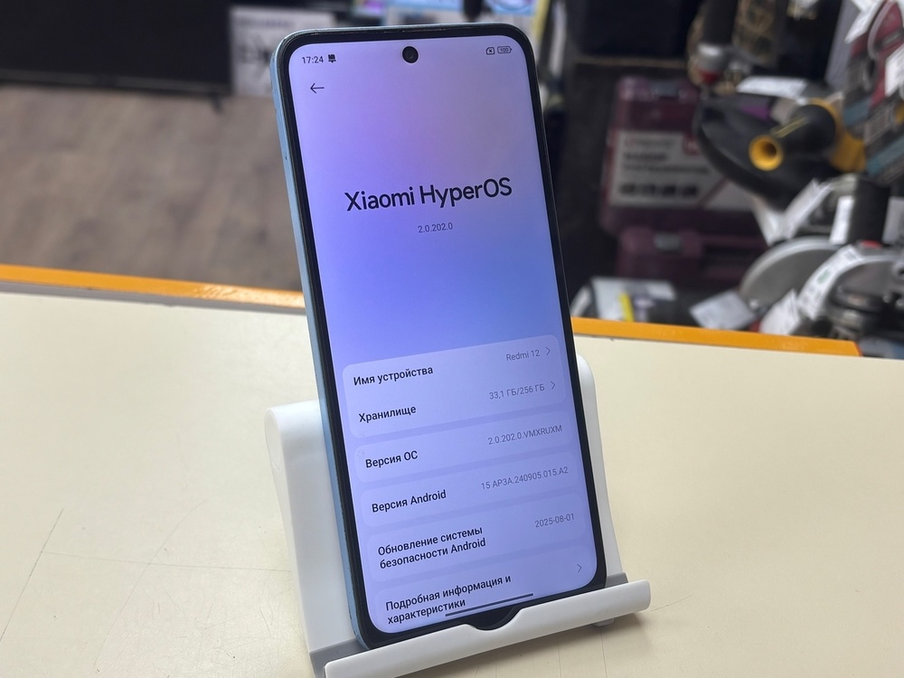 Смартфон Xiaomi Redmi 12 8/256