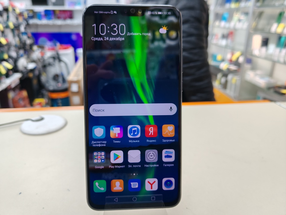 Смартфон Honor 8X 4/64