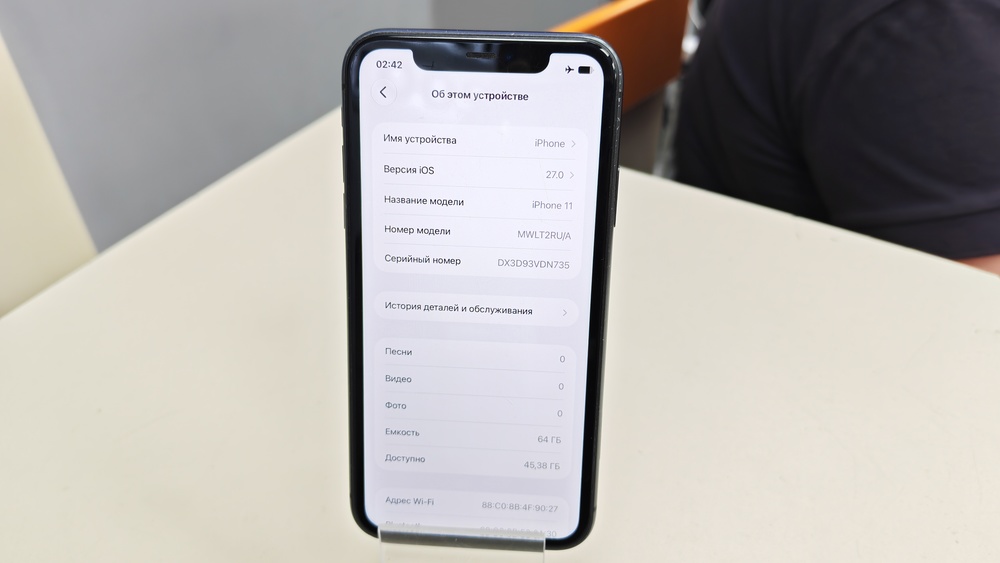 Смартфон Apple iPhone 11 64Gb