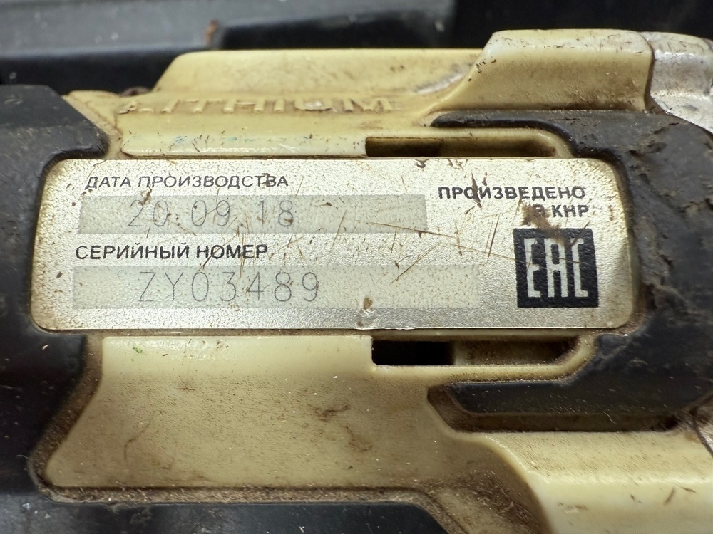 Шуруповерт ELTI ДА-18-2ДМ