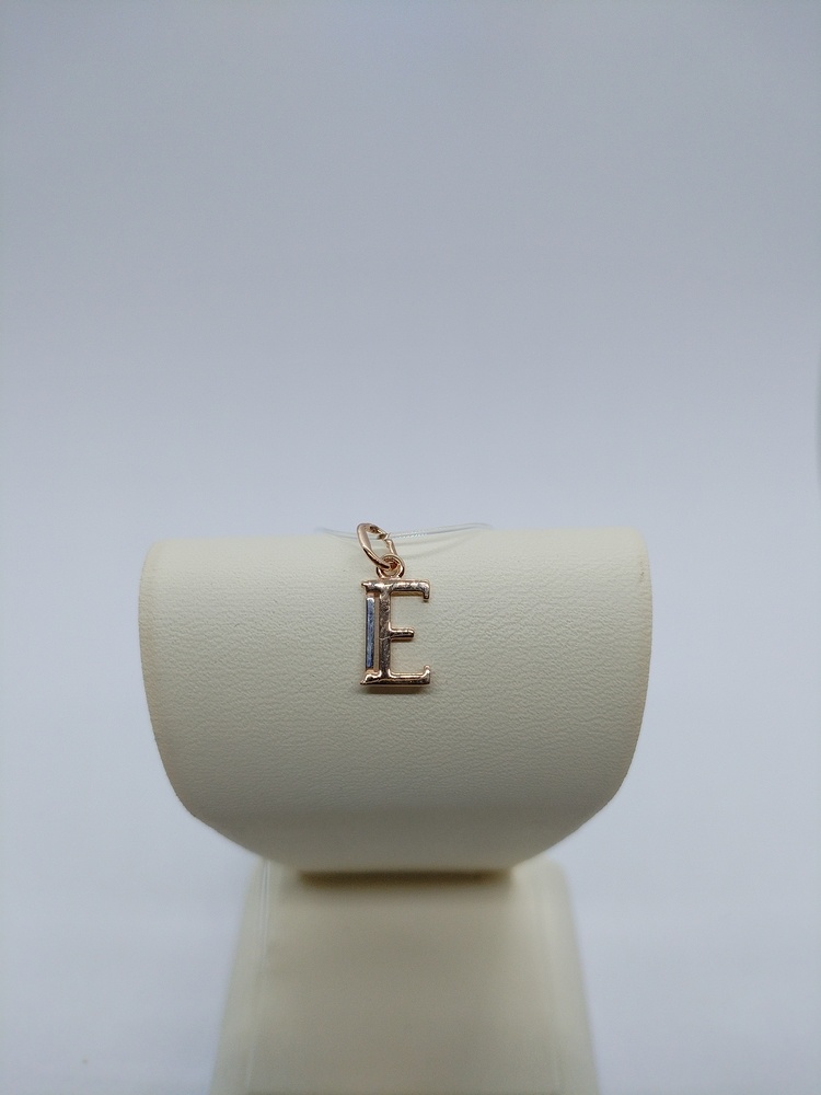 ПОДВЕСКА БУКВА Е без камня (Au 585)