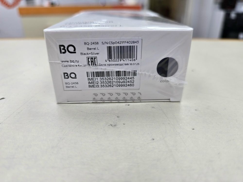 Мобильный телефон BQ 2458