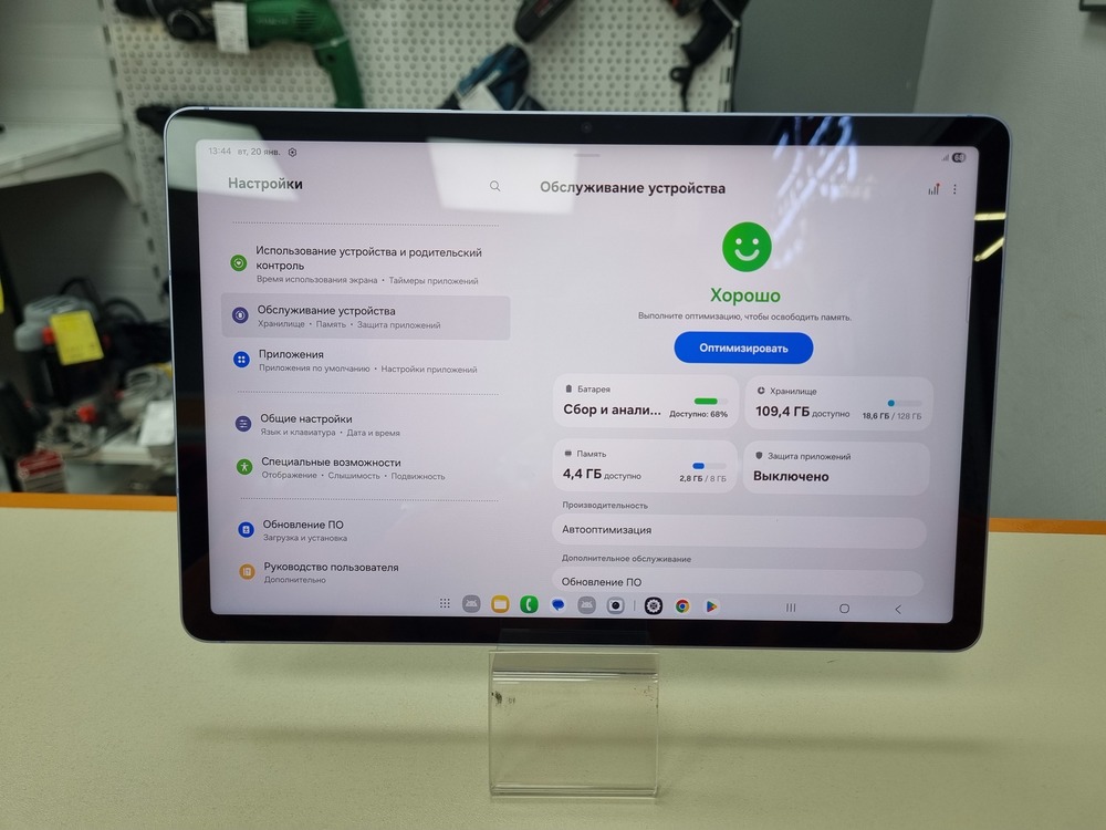 Планшет Samsung Galaxy Tab S10 FE 5G 8/128
