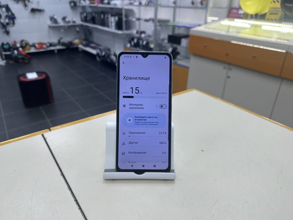 Смартфон Xiaomi Redmi A3x 3/64