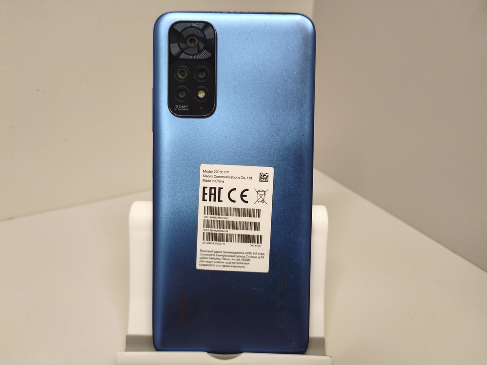 Смартфон Xiaomi Redmi Note 11 4/64Gb