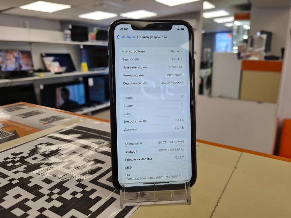 Смартфон Apple iPhone Xr 64Gb