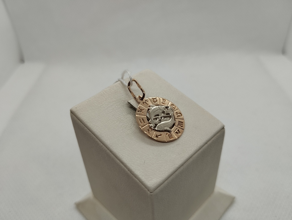 ПОДВЕСКА ЗНАК ЗОДИАКА РЫБЫ Au 585