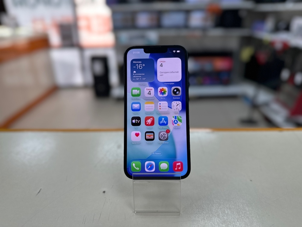 Смартфон Apple Iphone 14 128Gb