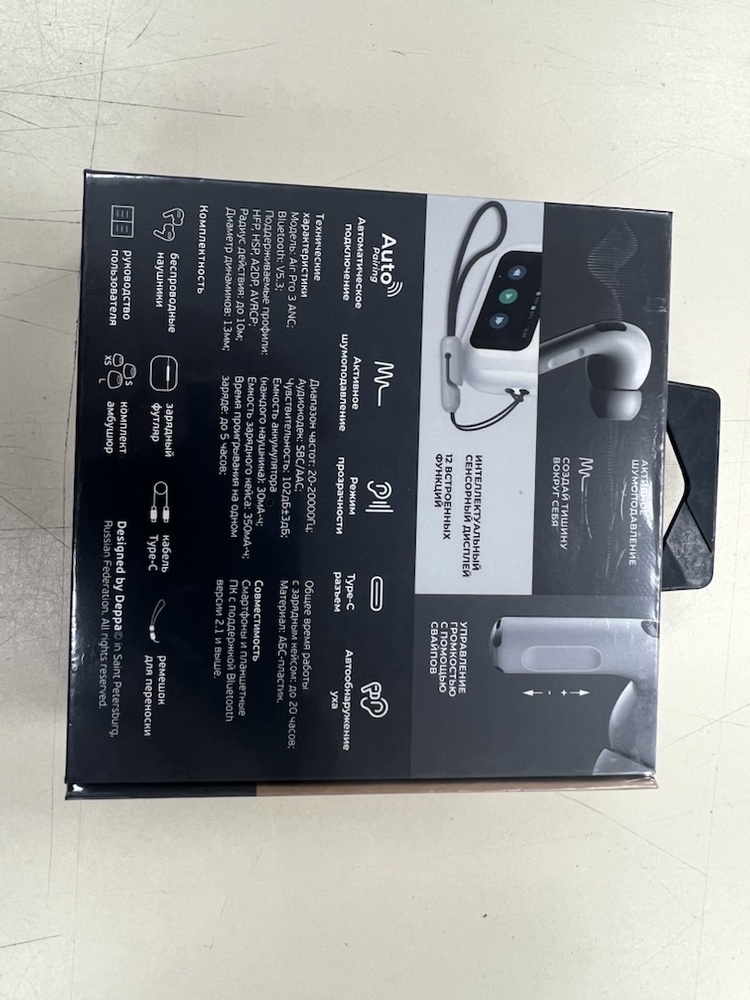 Наушники беспроводные Deppa 44213 Air Pro 3 ANC