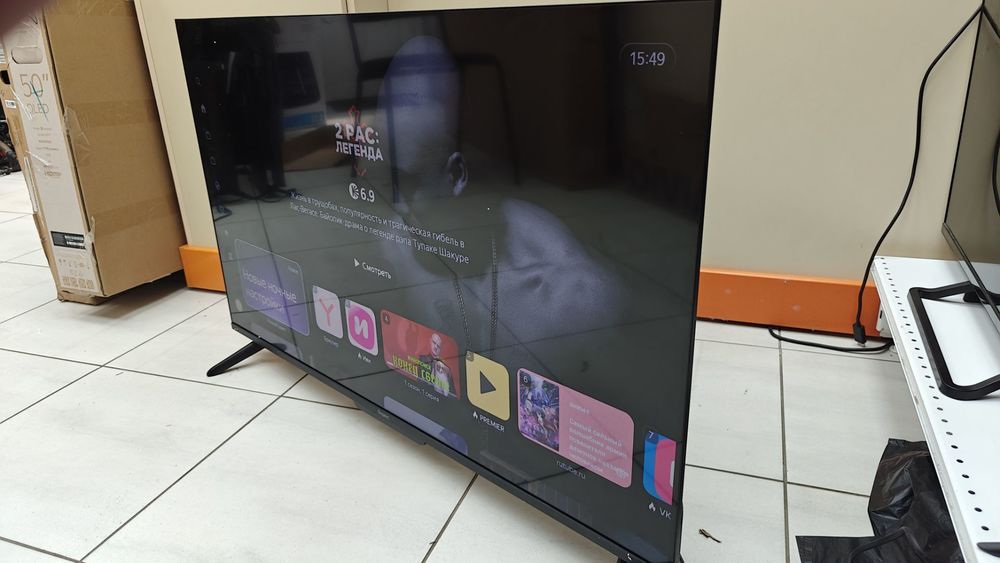 LED Телевизор Яндекс ТВ Станция Бейсик  43" 4K UHD,